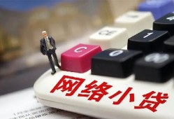 深圳私人私人空放-深圳私人借钱小贷-深圳私人贷款私借空放