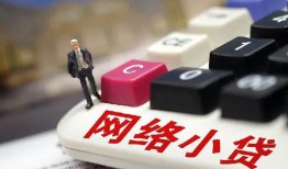 深圳私人私人空放-深圳私人借钱小贷-深圳私人贷款私借空放