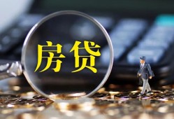 深圳私人哪里可以借私借-深圳私人私借空放先息后本-深圳私人私借空放免费上门