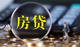深圳私人哪里可以借私借-深圳私人私借空放先息后本-深圳私人私借空放免费上门