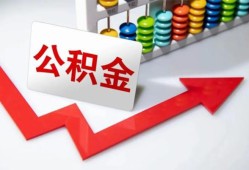 深圳私人贷款联系电话-深圳私人用身份证借私借-深圳私人个人信用贷款