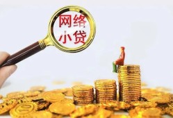 深圳私人空放-深圳私人民间借贷私人放款-深圳私人无抵押贷款
