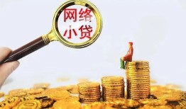 深圳私人空放-深圳私人民间借贷私人放款-深圳私人无抵押贷款
