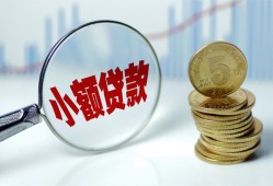 深圳私人正规短借-深圳私人民间借贷无视黑白-深圳私人身份证办理贷款