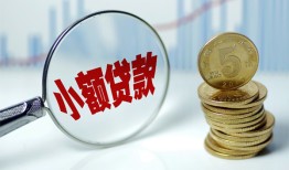 深圳私人正规短借-深圳私人民间借贷无视黑白-深圳私人身份证办理贷款
