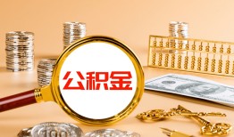深圳私人私人短借-深圳私人民间借贷-深圳私人个人贷款小额贷款