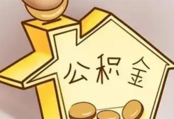 深圳私人地区身份证贷款-深圳私人民间无抵押借钱-深圳私人私人短借