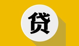 深圳私人私借空放先息后本-深圳私人身份证小额贷款-深圳私人个人短借