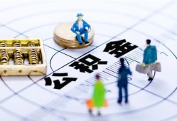 深圳私人私人信用贷款-深圳私人地区短借-深圳私人用身份证借私借