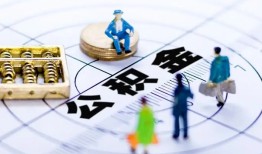 深圳私人私人信用贷款-深圳私人地区短借-深圳私人用身份证借私借