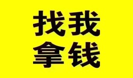 深圳私人私人借钱电话-深圳私人地区公积金信用贷款-深圳私人短拆垫资