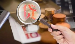 深圳私人靠谱个人借钱-深圳私人私借上门放款-深圳私人身份证办理贷款