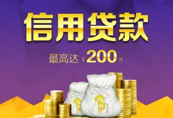深圳私人应急贷款-深圳私人短期空放小额贷款-深圳私人个人空放