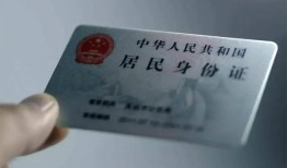 深圳私人小额信用贷款-深圳私人民间贷款-深圳私人私人信用贷款