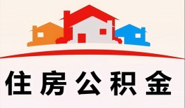 深圳私人私人贷款额-深圳私人个人贷款-深圳私人私人身份证借私借