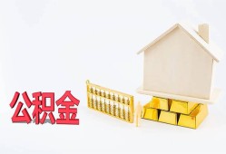 深圳私人民间短借-深圳私人私人正规借贷-深圳私人空放贷款