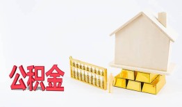 深圳私人民间短借-深圳私人私人正规借贷-深圳私人空放贷款