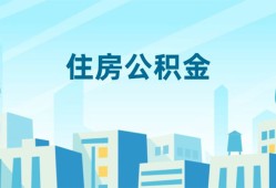 深圳私人短借公证-深圳私人私借短借-深圳私人空放借钱不看资产