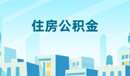 深圳私人短借公证-深圳私人私借短借-深圳私人空放借钱不看资产
