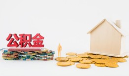 深圳私人用身份证借私借-深圳私人押身份证贷款-深圳私人个人正规借贷