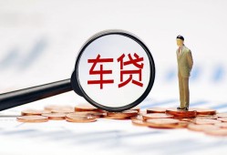 深圳私人哪有个人借贷-深圳私人身份证应急贷款-深圳私人短借短拆