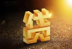 深圳私人借钱急用钱-深圳私人私借上门放款-深圳私人个人信用贷款