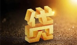 深圳私人借钱急用钱-深圳私人私借上门放款-深圳私人个人信用贷款