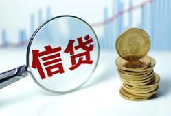 深圳私人私人空放联系方式-深圳私人个人放贷-深圳私人二次抵押贷款