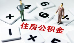 深圳私人私人装修贷款-深圳私人个人借钱电话-深圳私人私人身份证借私借