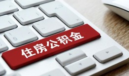 深圳私人贷款信用贷款-深圳私人小额贷款当天放款-深圳私人民间短借