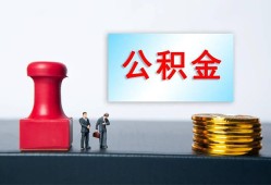 深圳私人民间贷款-深圳私人贷款-深圳私人身份证正规贷款
