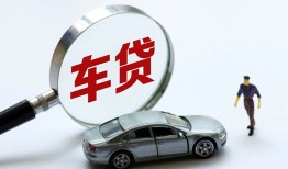 深圳私人身份证贷款-深圳私人快速借私借-深圳私人私人借钱当天拿钱