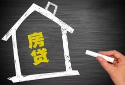 深圳私人小额贷款当天放款-深圳私人身份证贷款平台-深圳私人个人私借