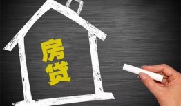 深圳私人小额贷款当天放款-深圳私人身份证贷款平台-深圳私人个人私借