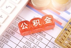深圳私人空放贷款-深圳私人个人私借-深圳私人小额无抵押贷款