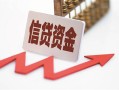 深圳私人快速小额贷款-深圳私人私人借钱电话-深圳私人身份证线下贷款