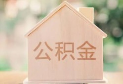 深圳私人用身份证借私借-深圳私人身份证抵押贷款-深圳私人私人身份证借私借