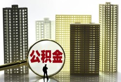 深圳私人民间借贷私人放款-深圳私人个人上门小额贷款-深圳私人空放借钱