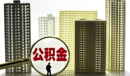 深圳私人民间借贷私人放款-深圳私人个人上门小额贷款-深圳私人空放借钱