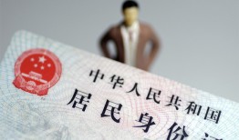 深圳私人短借公证-深圳私人小额贷款贷款-深圳私人抵押贷款