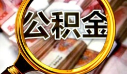 深圳私人用身份证借私借-深圳私人身份证办理贷款-深圳私人贷款信用贷款