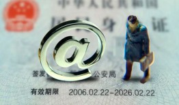 深圳私人贷款银行-深圳私人哪有民间借贷-深圳私人个人私借