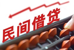 深圳私人空放个人借钱-深圳私人民间借贷无视黑白-深圳私人身份证抵押贷款