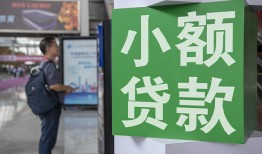 深圳私人大额短借-深圳私人空放借款-深圳私人贷款私借空放