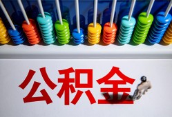 深圳私人民间借贷无视黑白-深圳私人私借贷-深圳私人本地身份证贷款