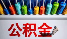深圳私人民间借贷无视黑白-深圳私人私借贷-深圳私人本地身份证贷款