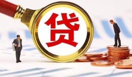 深圳私人私借上门放款-深圳私人社保信用贷款-深圳私人哪有短借