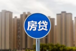 深圳私人个人私借-深圳私人民间大额借贷-深圳私人小额私人借贷