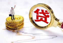 深圳私人本地私借-深圳私人小额无抵押贷款-深圳私人资金短借