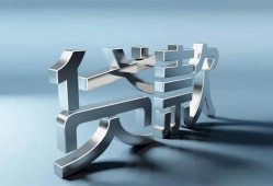 深圳私人应急借钱空放-深圳私人私借空放短借-深圳私人小额短借